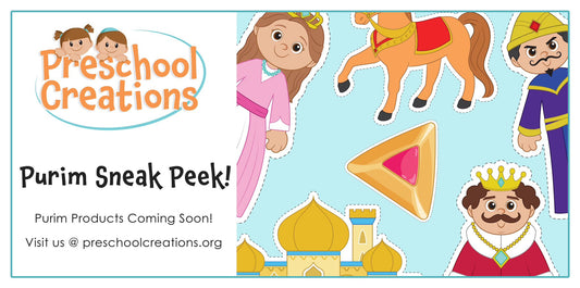 Purim products sneak peek!
