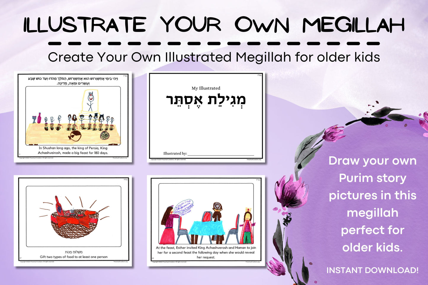 19 pages of the Megillah story with space to draw your own pictures along with the 4 mitzvos of Purim. Unleash your creativity and enhance your Purim experience with our "Illustrate your own Purim Megillah". This unique product allows older children to draw their own pictures as they follow the story of the megillah, including the 4 mitzvos of Purim. Make Purim learning even more special as your students feel proud that they illustrated their own Megillah.