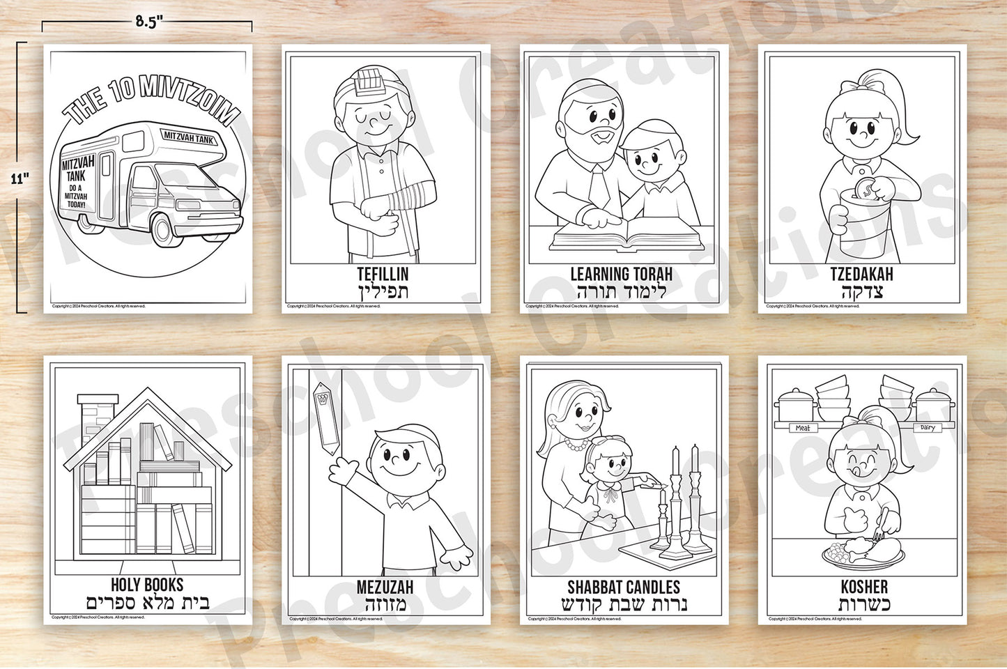 Coloring pages for your students or family to enjoy, depicting the 10 Mivtzoim / the 10 mitzvah campaigns initiated by the Lubavitcher Rebbe. Bring the spirit of the Rebbe's 10 mitzvah campaigns into your classroom and home with our 10 Mivtzoim coloring book. These eye-catching drawings serve as a daily reminder to fulfill these important mitzvot and spread awareness of these mitzvos to bring Moshiach now!