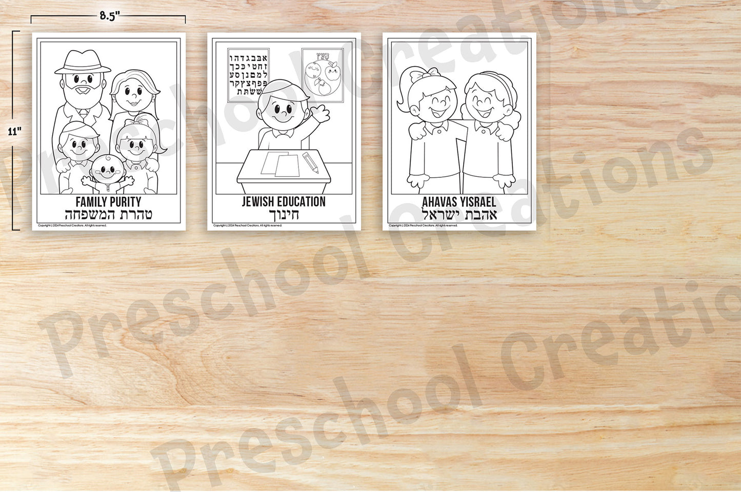 Coloring pages for your students or family to enjoy, depicting the 10 Mivtzoim / the 10 mitzvah campaigns initiated by the Lubavitcher Rebbe. Bring the spirit of the Rebbe's 10 mitzvah campaigns into your classroom and home with our 10 Mivtzoim coloring book. These eye-catching drawings serve as a daily reminder to fulfill these important mitzvot and spread awareness of these mitzvos to bring Moshiach now!