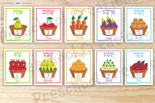 10 pages of full color posters  Help your children learn Hebrew numbers in a fun and engaging way with our Counting 1-10 posters in Hebrew!  With 10 full-color posters featuring numbers 1-10 in vivid Hebrew, accompanied by captivating illustrations, your children will learn counting quickly and easily.  What are you waiting for? Start your children on the path of learning Hebrew numbers today