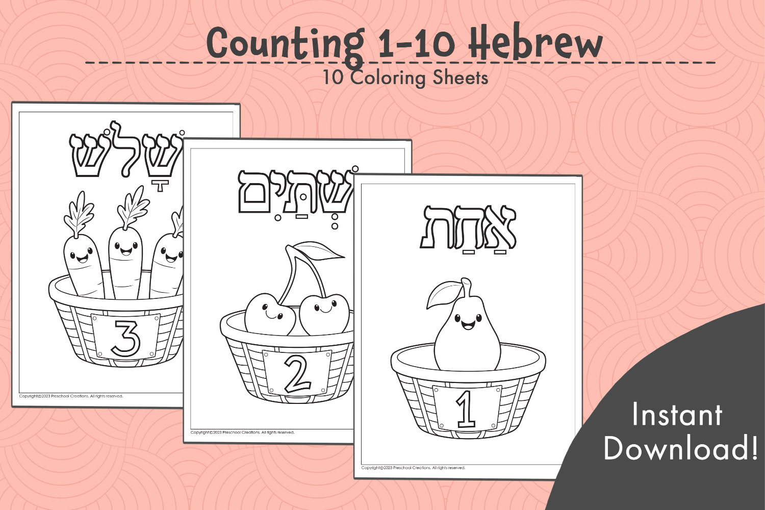 Hebrew Numbers 1 10