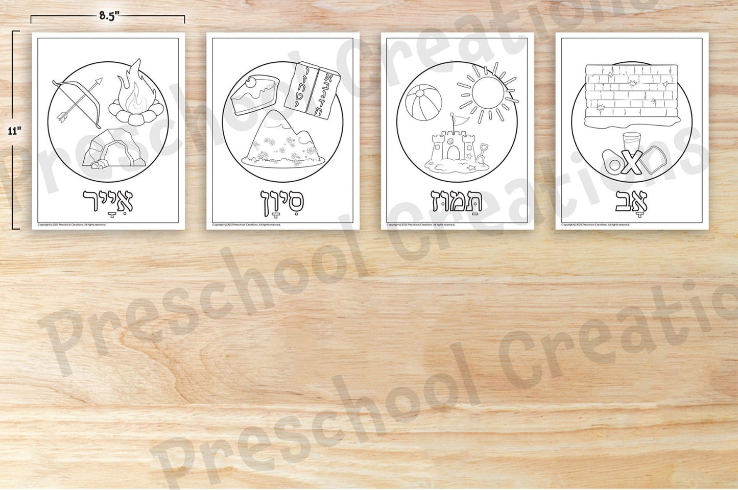 12 full size black and white coloring pages showcasing highlights from each month of the Jewish calendar year. Introduce children to the Jewish calendar with these Jewish months coloring sheets. Featuring engaging images for each month's Jewish holidays, these coloring pages will keep the children engaged at home or in school.