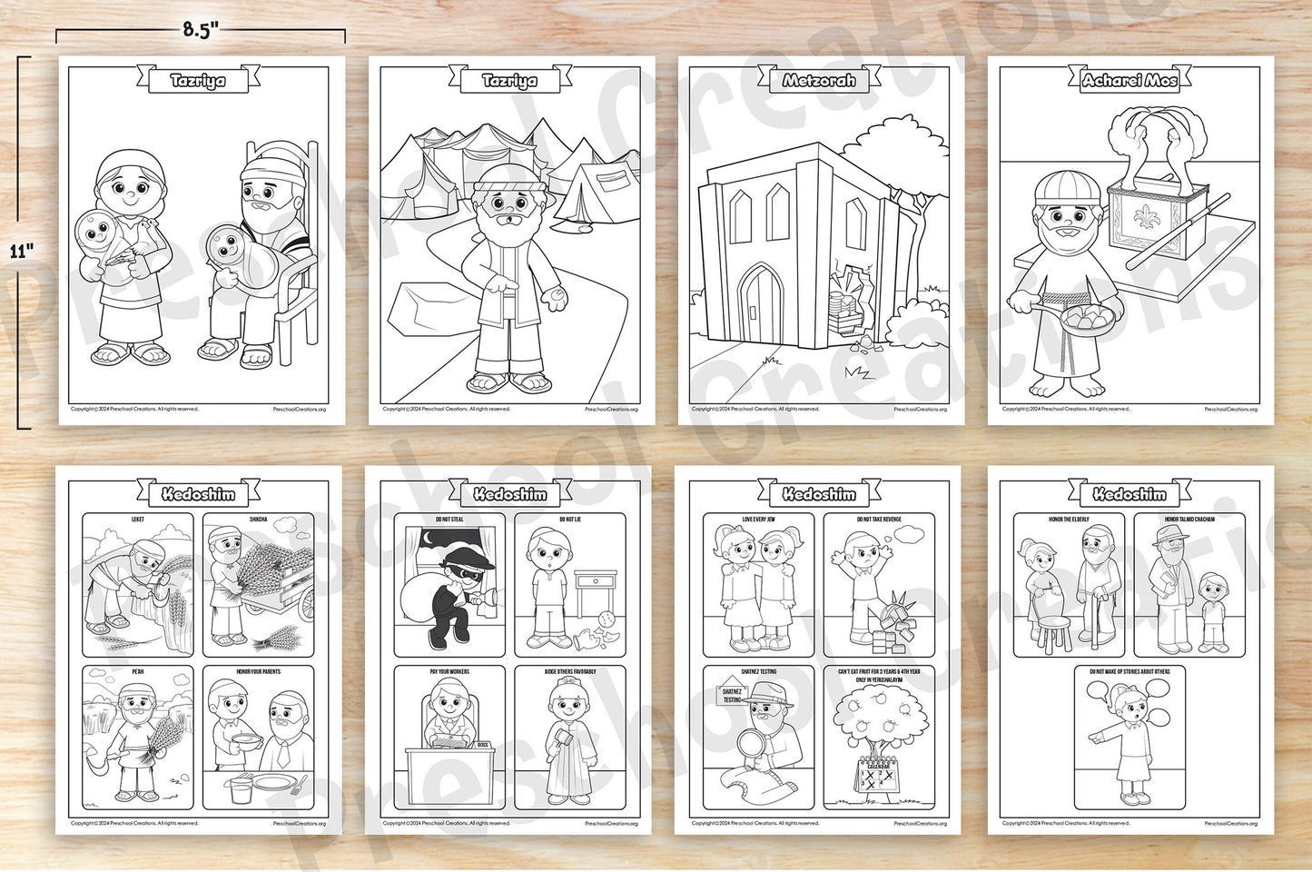 21 Coloring pages for your students to enjoy, depicting scenes and puppets from each parsha in Sefer Vayikra. The korbanot, kosher animals, the mishkan and many mitzvot in this chumash and more. Bring your parsha lessons to life with these Parsha coloring pages featuring the adorable puppets and engaging artwork for your lessons.