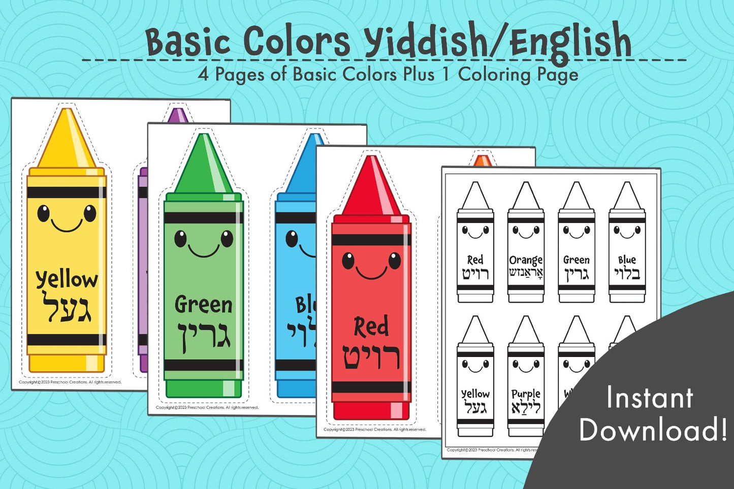 4 pages of basic colors + bonus coloring page Brighten up your classroom with our Basic Colors posters in Yiddish/English! This eye-catching décor will add color and style to your space while teaching your students a valuable lesson - learning fun colors in a second language! Bring your classroom to life with this vibrant decoration! Includes a special bonus coloring page so your students can test their knowledge.