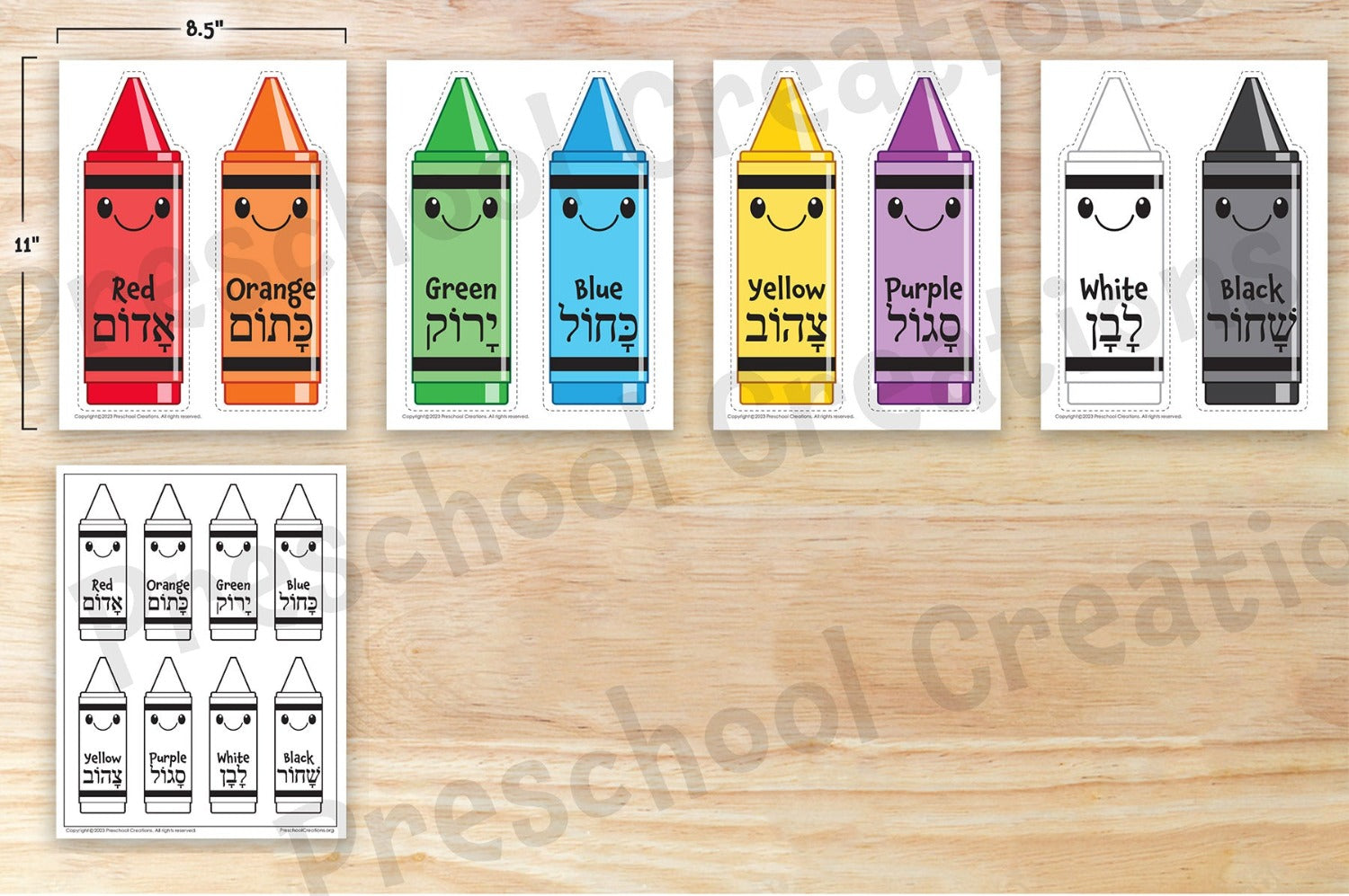 4 pages of basic colors + bonus coloring page  Brighten up your classroom with our Basic Colors posters in Hebrew/English! This eye-catching décor will add color and style to your space while teaching your students a valuable lesson - learning fun colors in a second language! Bring your classroom to life with this vibrant decoration!   Includes a special bonus coloring page so your students can test their knowledge!