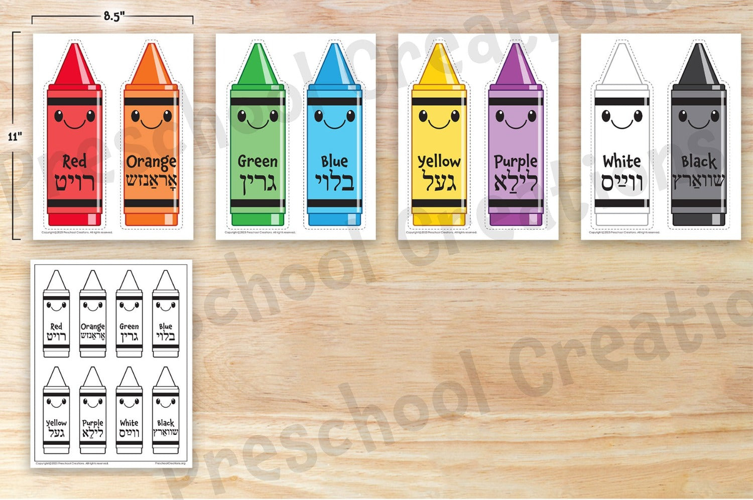 4 pages of basic colors + bonus coloring page  Brighten up your classroom with our Basic Colors posters in Yiddish/English! This eye-catching décor will add color and style to your space while teaching your students a valuable lesson - learning fun colors in a second language! Bring your classroom to life with this vibrant decoration!   Includes a special bonus coloring page so your students can test their knowledge.