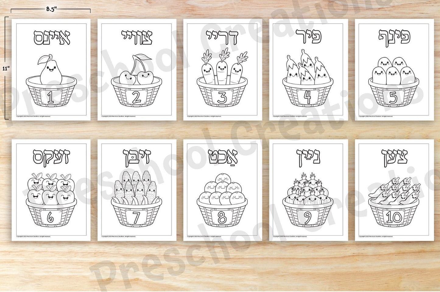 10 black and white coloring pages depicting numbers 1-10 in Yiddish. Help your children learn Yiddish numbers in a fun and engaging way with our Counting 1-10 coloring pages in Yiddish! Make learning to count in Hebrew fun for your kids with this set of 10 coloring pages featuring numbers from 1 to 10 written in Yiddish. Let their imaginations take over as they learn a new language while embracing their creativity. Perfect for home or school! This product is a PDF digital download.