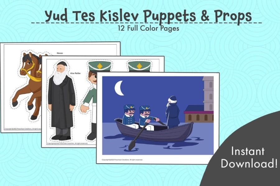Step into the captivating world of Chabad history with our Yud Tes Kislev Downloadable Puppets—an imaginative and educational tool designed to vividly narrate the remarkable story of the arrest and liberation of the Alter Rebbe. Crafted with attention to historical accuracy, these printable puppets serve as an interactive storytelling experience, allowing you to bring the story of Yud Tes Kislev to life.