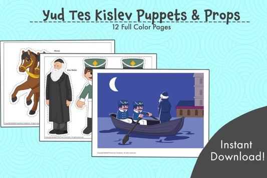 Step into the captivating world of Chabad history with our Yud Tes Kislev Downloadable Puppets—an imaginative and educational tool designed to vividly narrate the remarkable story of the arrest and liberation of the Alter Rebbe. Crafted with attention to historical accuracy, these printable puppets serve as an interactive storytelling experience, allowing you to bring the story of Yud Tes Kislev to life.