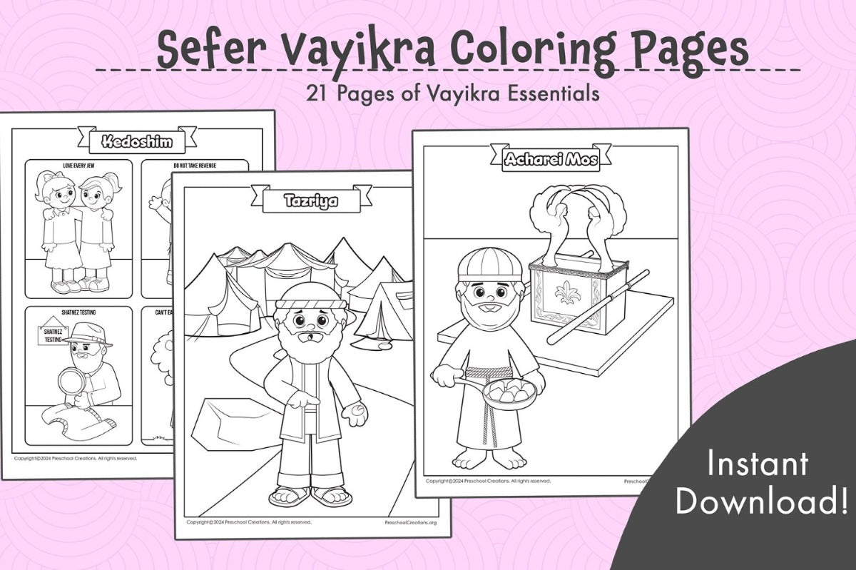 21 Coloring pages for your students to enjoy, depicting scenes and puppets from each parsha in Sefer Vayikra. The korbanot, kosher animals, the mishkan and many mitzvot in this chumash and more. Bring your parsha lessons to life with these Parsha coloring pages featuring the adorable puppets and engaging artwork for your lessons.