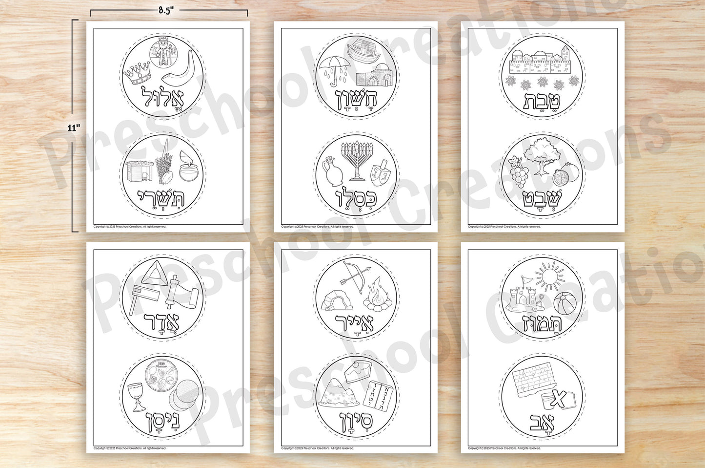 Set of 6 black and white Rosh Chodesh crown coloring pages featuring all 12 Jewish months. Each crown highlights the holidays and themes of its month—perfect for teaching the Jewish calendar through coloring and creativity in the classroom or at home.
