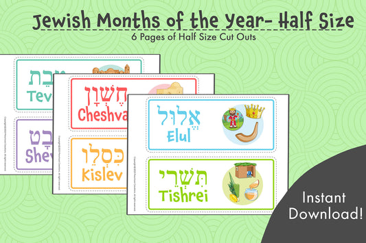 6 pages containing vibrant, full-color images showcasing each month of the Jewish calendar year in a compact, half-size format.  Introduce children to the Jewish calendar with these vibrant half-size posters. Featuring engaging images for each month's Jewish holidays, these posters will add a lively atmosphere to any classroom or home bulletin board. Bring the Jewish months of the year to life with fun artwork and inspiring color!