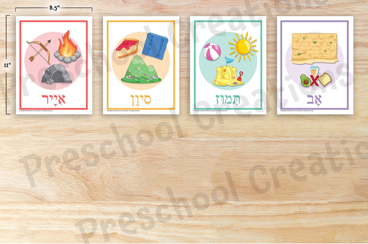 12 full size pages containing vibrant, full-color images showcasing each month of the Jewish calendar year. Introduce children to the Jewish calendar with these vibrant full-size posters. Featuring engaging images for each month's Jewish holidays, these posters will add a lively atmosphere to any classroom or home bulletin board. Bring the Jewish months of the year to life with fun artwork and inspiring color!