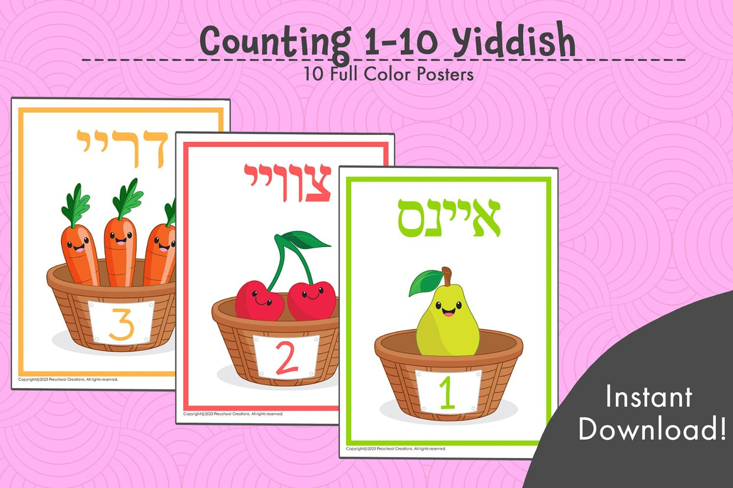 10 pages of full color posters depicting numbers 1-10 in Yiddish. Help your children learn Yiddish numbers in a fun and engaging way with our Counting 1-10 posters in Yiddish! With 10 full-color posters featuring numbers 1-10 in vivid Yiddish, accompanied by captivating illustrations, your children will learn counting quickly and easily. What are you waiting for? Start your children on the path of learning Yiddish numbers today! This product is a PDF digital download.