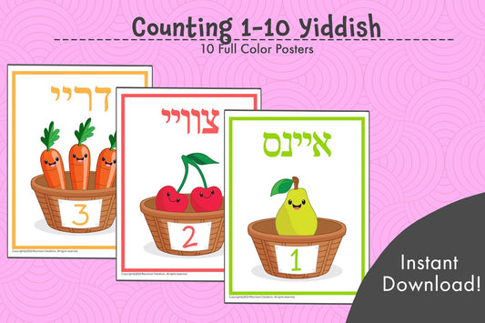10 pages of full color posters depicting numbers 1-10 in Yiddish.   Help your children learn Yiddish numbers in a fun and engaging way with our Counting 1-10 posters in Yiddish!  With 10 full-color posters featuring numbers 1-10 in vivid Yiddish, accompanied by captivating illustrations, your children will learn counting quickly and easily.  What are you waiting for? Start your children on the path of learning Yiddish numbers today!     This product is a PDF digital download.