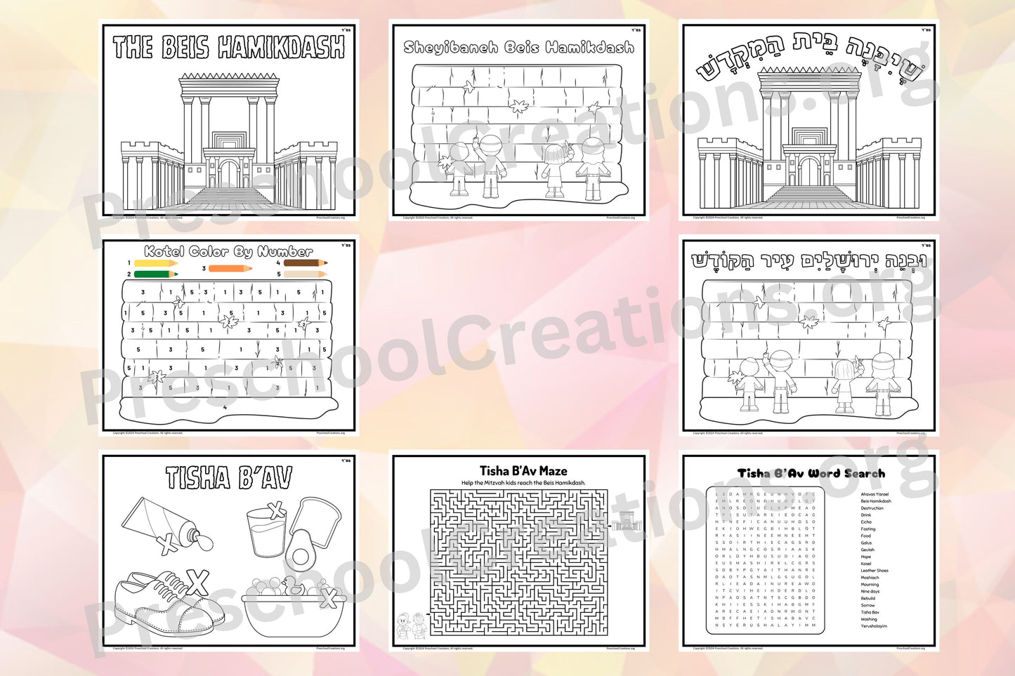 Kids of all ages activity packet for Tisha B'Av. Activities include coloring pages of the Kotel and Beit Hamikdash, a word search, a maze, and a color by number, all designed to make the day meaningful and educational