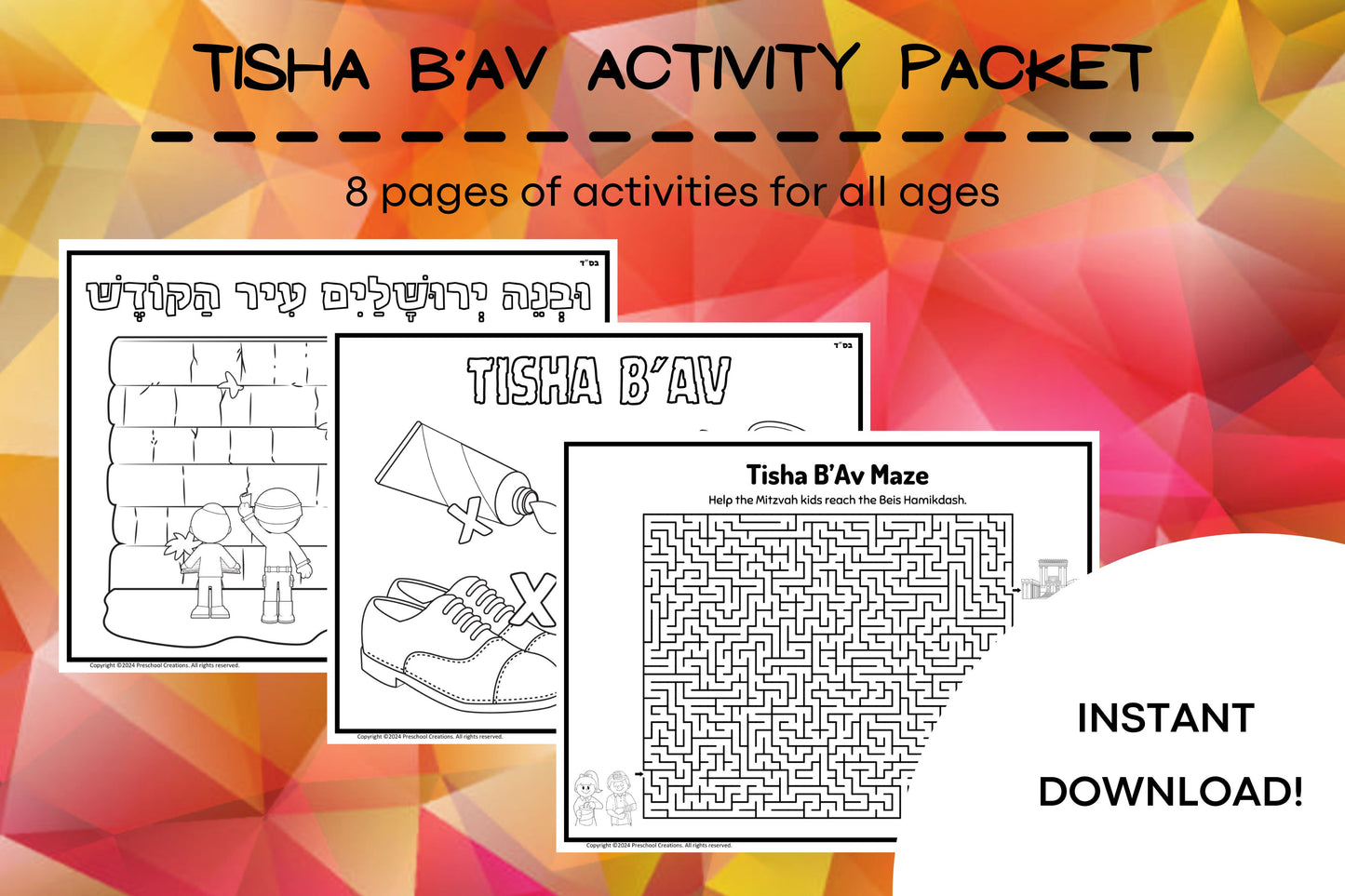 Kids of all ages activity packet for Tisha B'Av. Activities include coloring pages of the Kotel and Beit Hamikdash, a word search, a maze, and a color by number, all designed to make the day meaningful and educational