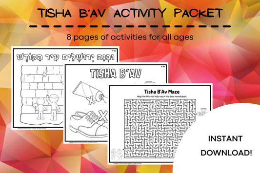 Kids of all ages activity packet for Tisha B'Av. Activities include coloring pages of the Kotel and Beit Hamikdash, a word search, a maze, and a color by number, all designed to make the day meaningful and educational