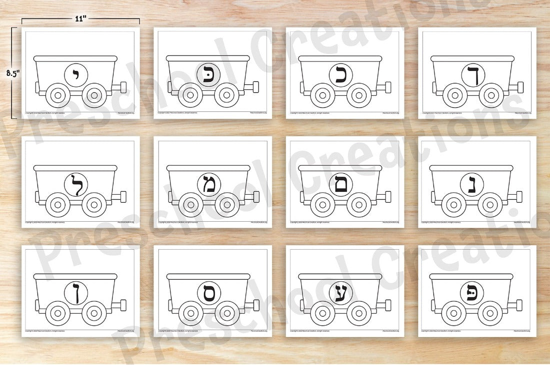 34 black and white pages including a Train engine, and all the Hebrew alef bet on train cars. Discover the Aleph Beis train - a super fun way to learn the Hebrew Aleph Bet! Take your tots and toddlers on a journey with our Alef Beis Train in Black and White! This must-have educational tool can be used as both a coloring book or a weekly decorating activity as you introduce each letter of the Alef bet. Hang each colored-in masterpiece in your little ones' room and watch their creativity chug away!