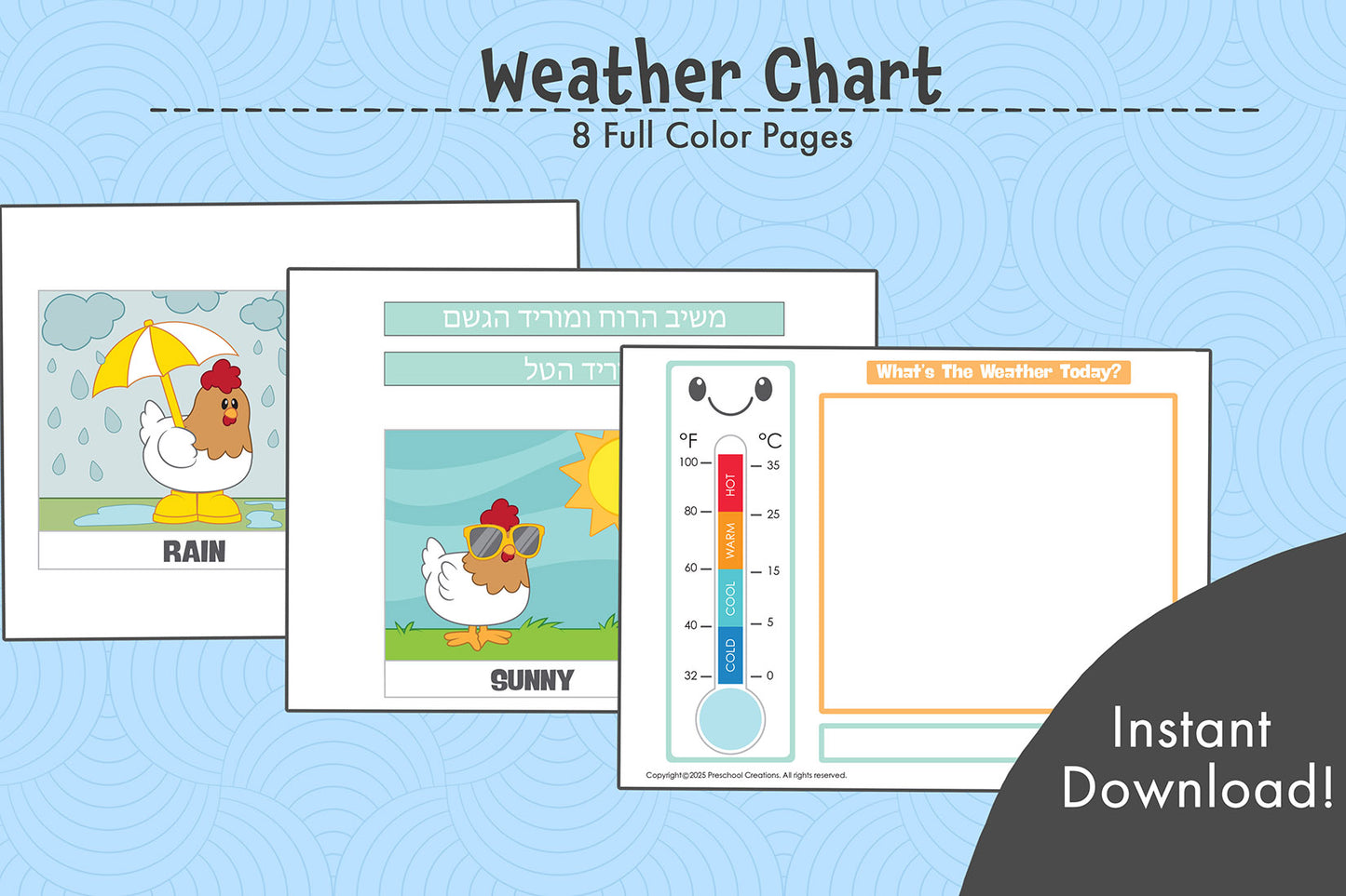 Weather chart featuring a box for current weather, a thermometer with a chicken meteorologist pointing to temperature, and space for seasonal tefillah phrases, available in 2 sizes.