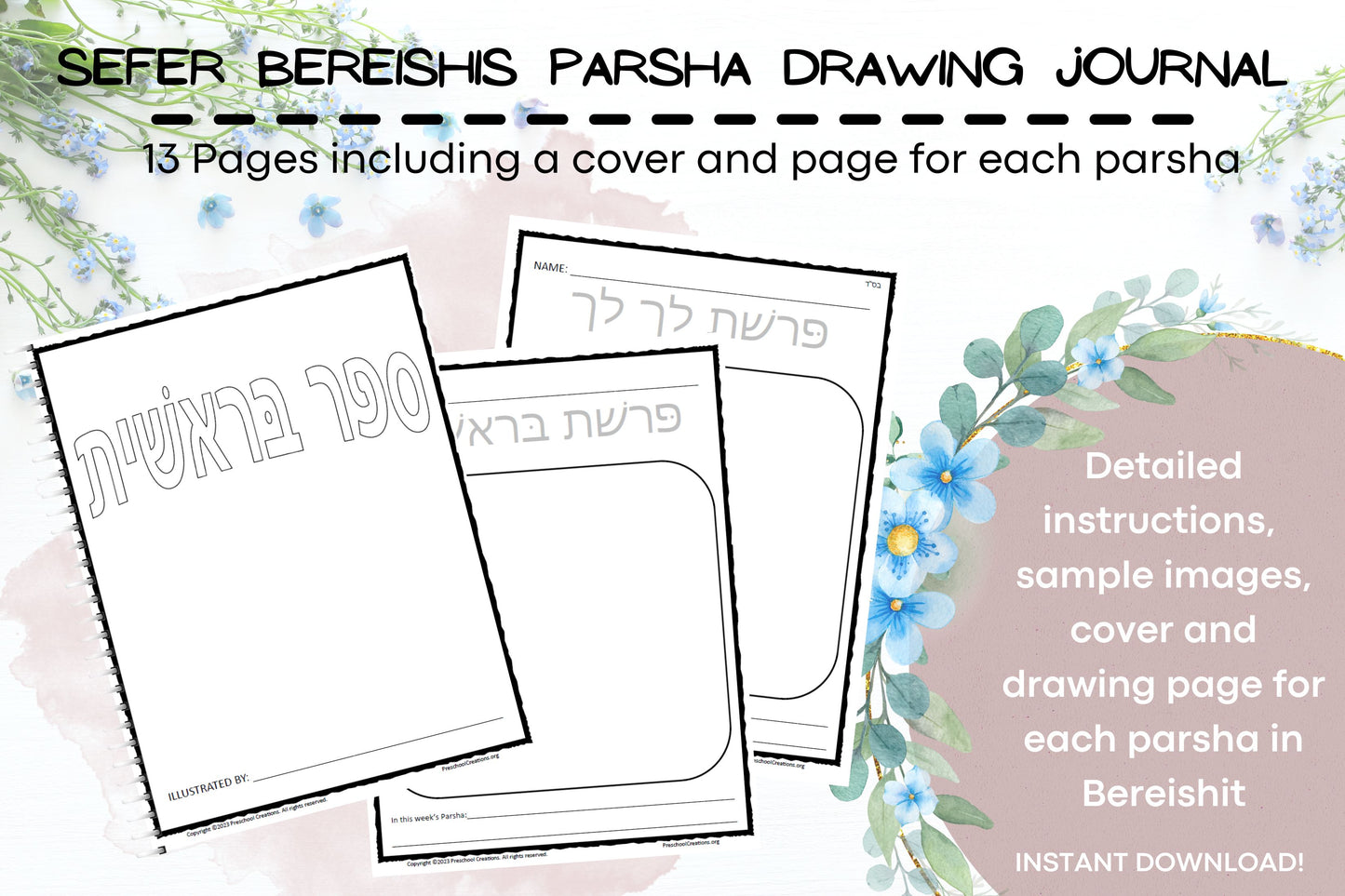 Discover our Parsha Drawing Journal, a delightful tool for young learners to engage with the weekly Parsha. Encourage creativity and storytelling as children draw and narrate the Parsha independently. Watch their skills and confidence grow with each page.