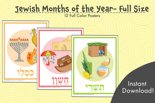 12 full size pages containing vibrant, full-color images showcasing each month of the Jewish calendar year.  Introduce children to the Jewish calendar with these vibrant full-size posters. Featuring engaging images for each month's Jewish holidays, these posters will add a lively atmosphere to any classroom or home bulletin board. Bring the Jewish months of the year to life with fun artwork and inspiring color!