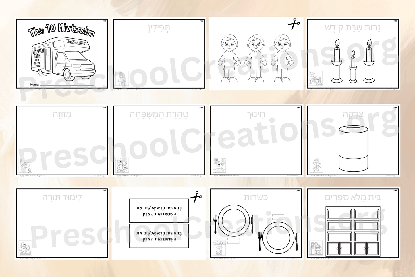 Embark on a creative journey to teach the 10 Mivtzoim with our stunning 10 Mivtzoim Scrapbook! This beautiful scrapbook is designed to make the teaching process easy and engaging for both you and your students. What's Included: An 11-page beautiful 10 Mivtzoim Scrapbook 2 pages of instructions, ideas, and supplies needed for each page 3 pages of sample photos for each page older kids
