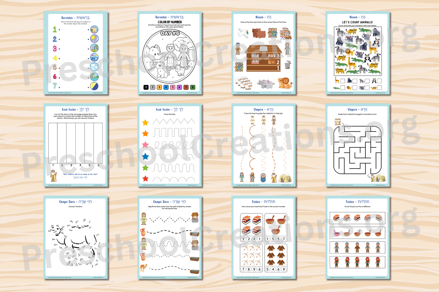 Preview of Sefer Bereishis Preschool Activity Pack – 25 pages featuring I Spy, color by number, dot to dot, patterns, spot the difference, and other parsha-themed activities.