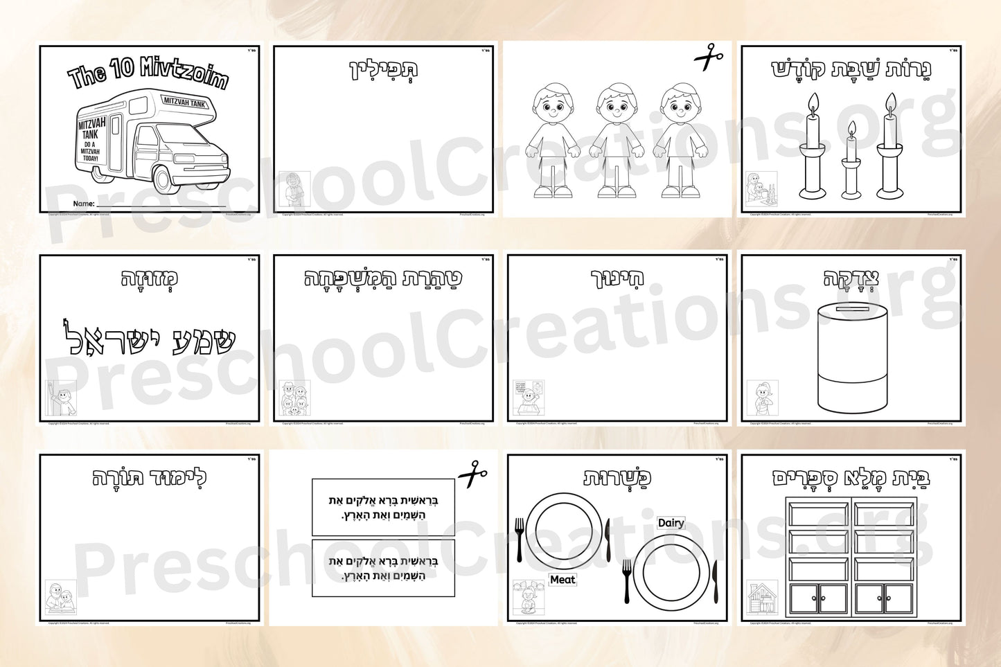 Embark on a creative journey to teach the 10 Mivtzoim with our stunning 10 Mivtzoim Scrapbook! This beautiful scrapbook is designed to make the teaching process easy and engaging for both you and your students. What's Included: An 11-page beautiful 10 Mivtzoim Scrapbook 2 pages of instructions, ideas, and supplies needed for each page 3 pages of sample photos for each page younger kids