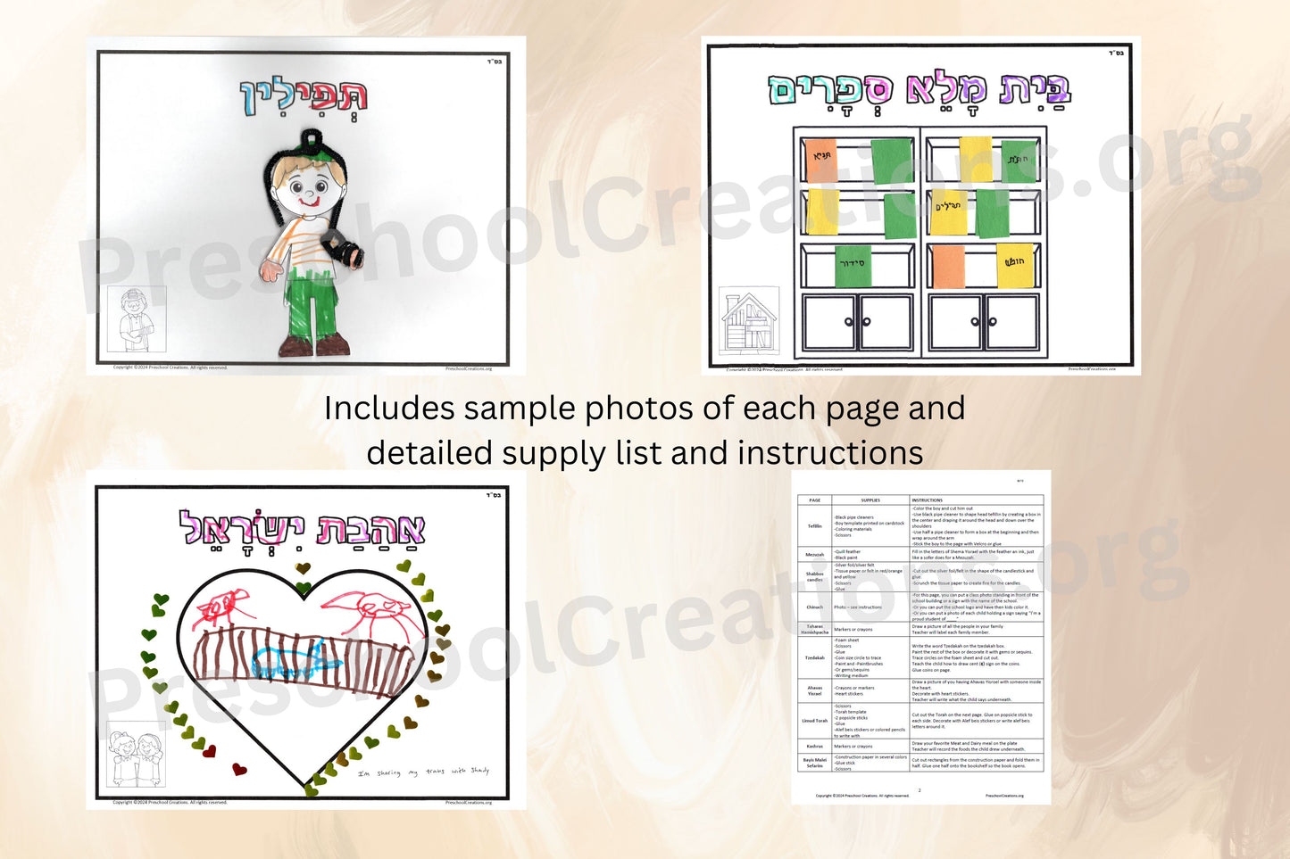 Embark on a creative journey to teach the 10 Mivtzoim with our stunning 10 Mivtzoim Scrapbook! This beautiful scrapbook is designed to make the teaching process easy and engaging for both you and your students. What's Included: An 11-page beautiful 10 Mivtzoim Scrapbook 2 pages of instructions, ideas, and supplies needed for each page 3 pages of sample photos for each page