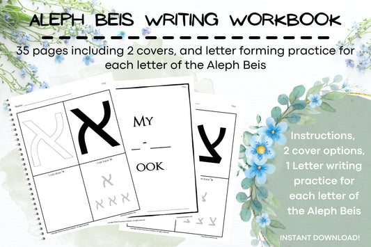 Letter-by-Letter Worksheets: Each letter includes has a dedicated worksheet for focused learning and enjoyment. The worksheet emphasizes writing skills, enabling children to form the letter with 3D objects, practice tracing, and develop their writing abilities. 1 page of instructions for use A cover in 2 languages, English and Yiddish, 1 focused writing worksheet for each letter Unlock Alef Bet Mastery with Our Aleph Beis Writing Workbook!