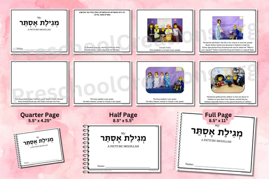 19 pages of the Purim Megillah story with space to place your own pictures along with the 4 mitzvos of Purim. Available in Full page size, Half page size and Quarter page size.  Includes sample photos for each page.  Are you looking for a personalized Megillah that you can add your own photos to?  Dress up your class or your family and act out the Purim story. Take photos! Paste into the Megillah.