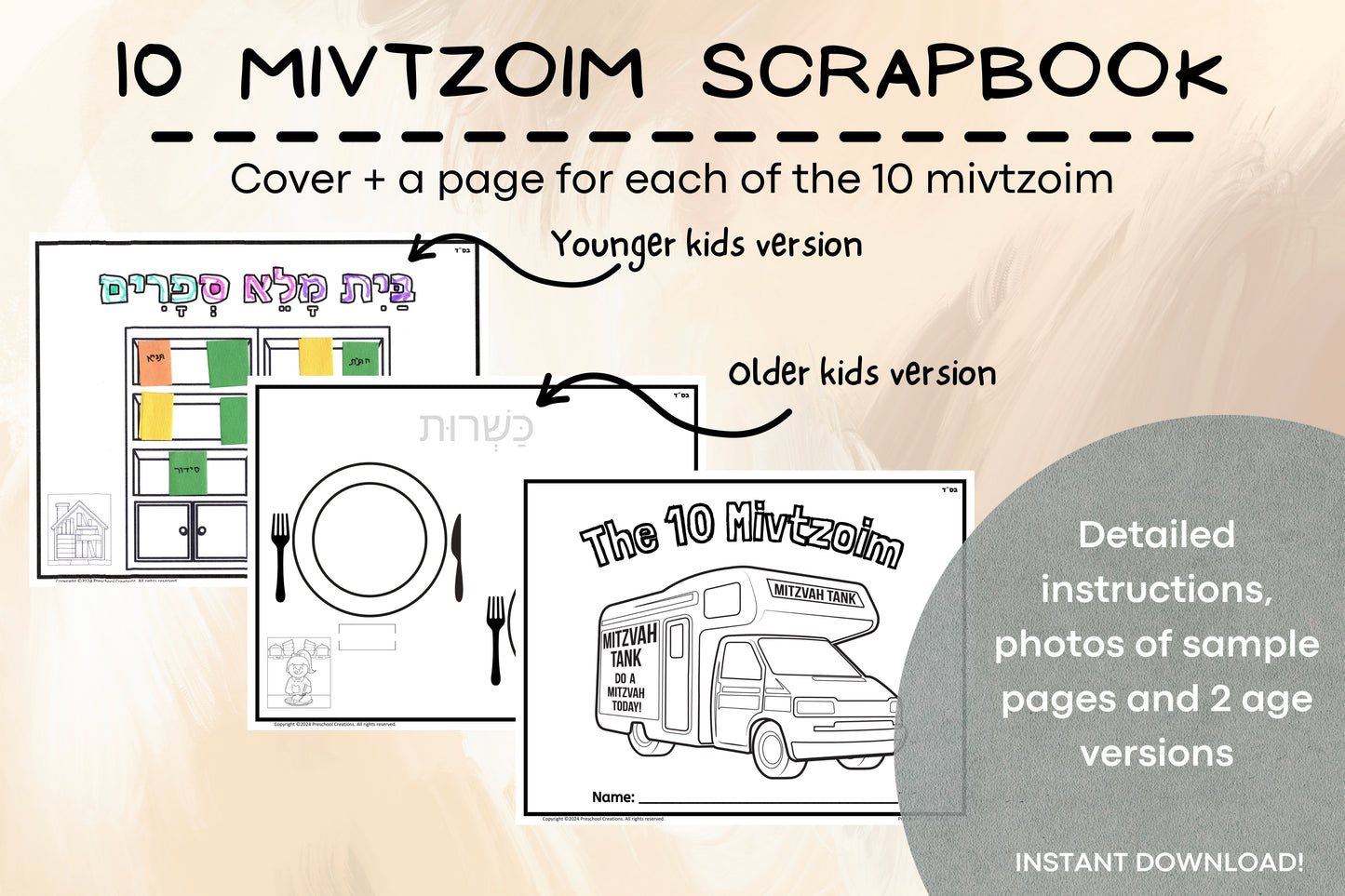 Embark on a creative journey to teach the 10 Mivtzoim with our stunning 10 Mivtzoim Scrapbook! This beautiful scrapbook is designed to make the teaching process easy and engaging for both you and your students. What's Included: An 11-page beautiful 10 Mivtzoim Scrapbook 2 pages of instructions, ideas, and supplies needed for each page 3 pages of sample photos for each page