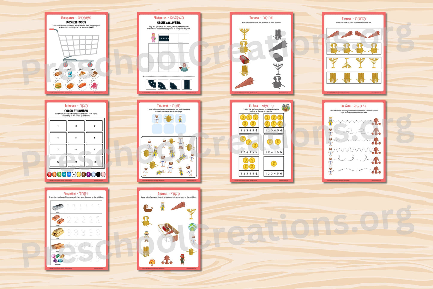 Preview of Sefer Shemos preschool parsha activity sheets featuring tracing lines, counting, mazes, and visual skill activities