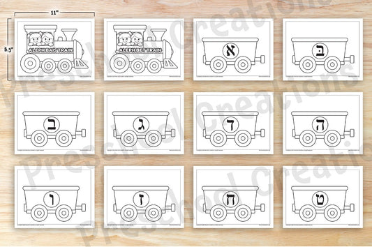 34 black and white pages including a Train engine, and all the Hebrew alef bet on train cars.  Discover the Aleph Beis train - a super fun way to learn the Hebrew Aleph Bet!  Take your tots and toddlers on a journey with our Alef Beis Train in Black and White! This must-have educational tool can be used as both a coloring book or a weekly decorating activity as you introduce each letter of the Alef bet. Hang each colored-in masterpiece in your little ones' room and watch their creativity chug away!