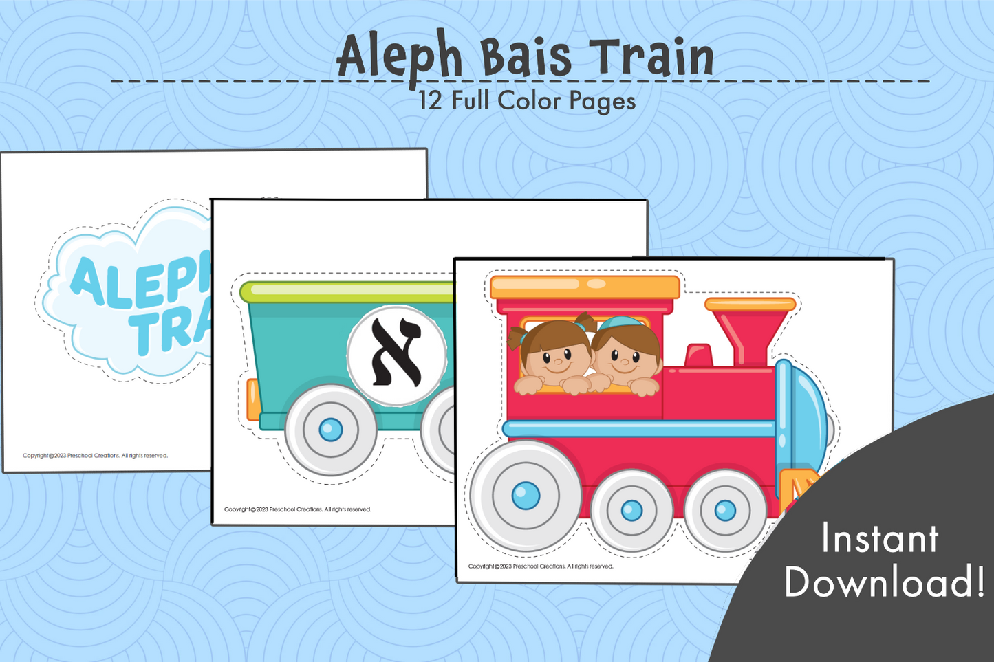 Save with our Aleph Beis bundle: This includes our Alef Beis train in color (perfect for your classroom) and our Alef Beis train in black and white (great for student use to decorate and bring home to decorate their room).