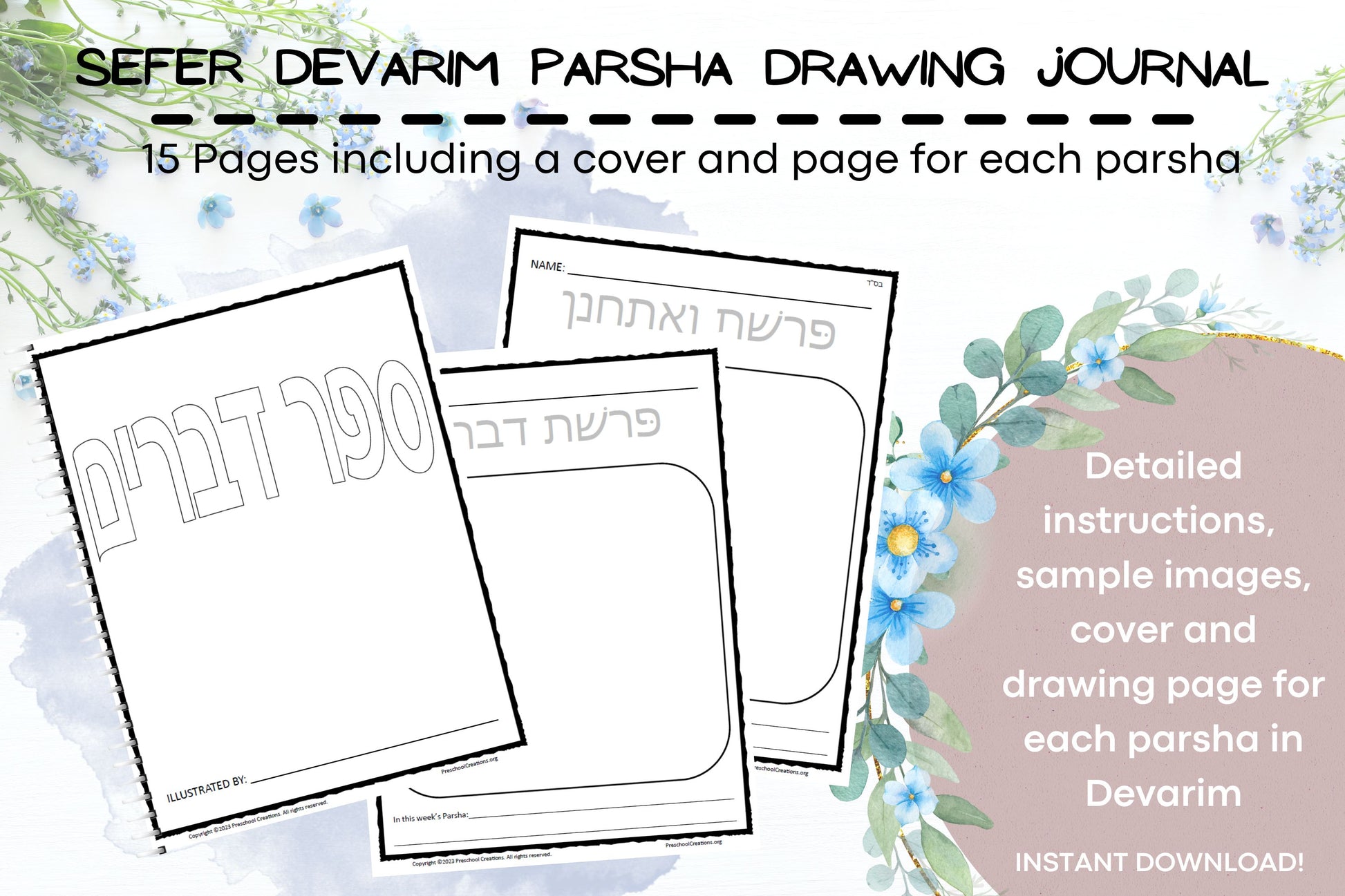 Discover our Parsha Drawing Journal, a delightful tool for young learners to engage with the weekly Parsha. Encourage creativity and storytelling as children draw and narrate the Parsha independently. Watch their skills and confidence grow with each page.