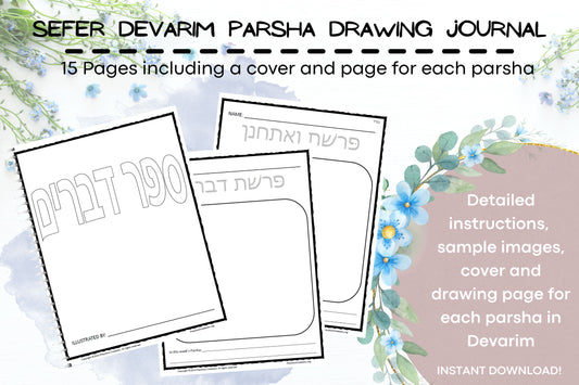 Discover our Parsha Drawing Journal, a delightful tool for young learners to engage with the weekly Parsha. Encourage creativity and storytelling as children draw and narrate the Parsha independently. Watch their skills and confidence grow with each page.
