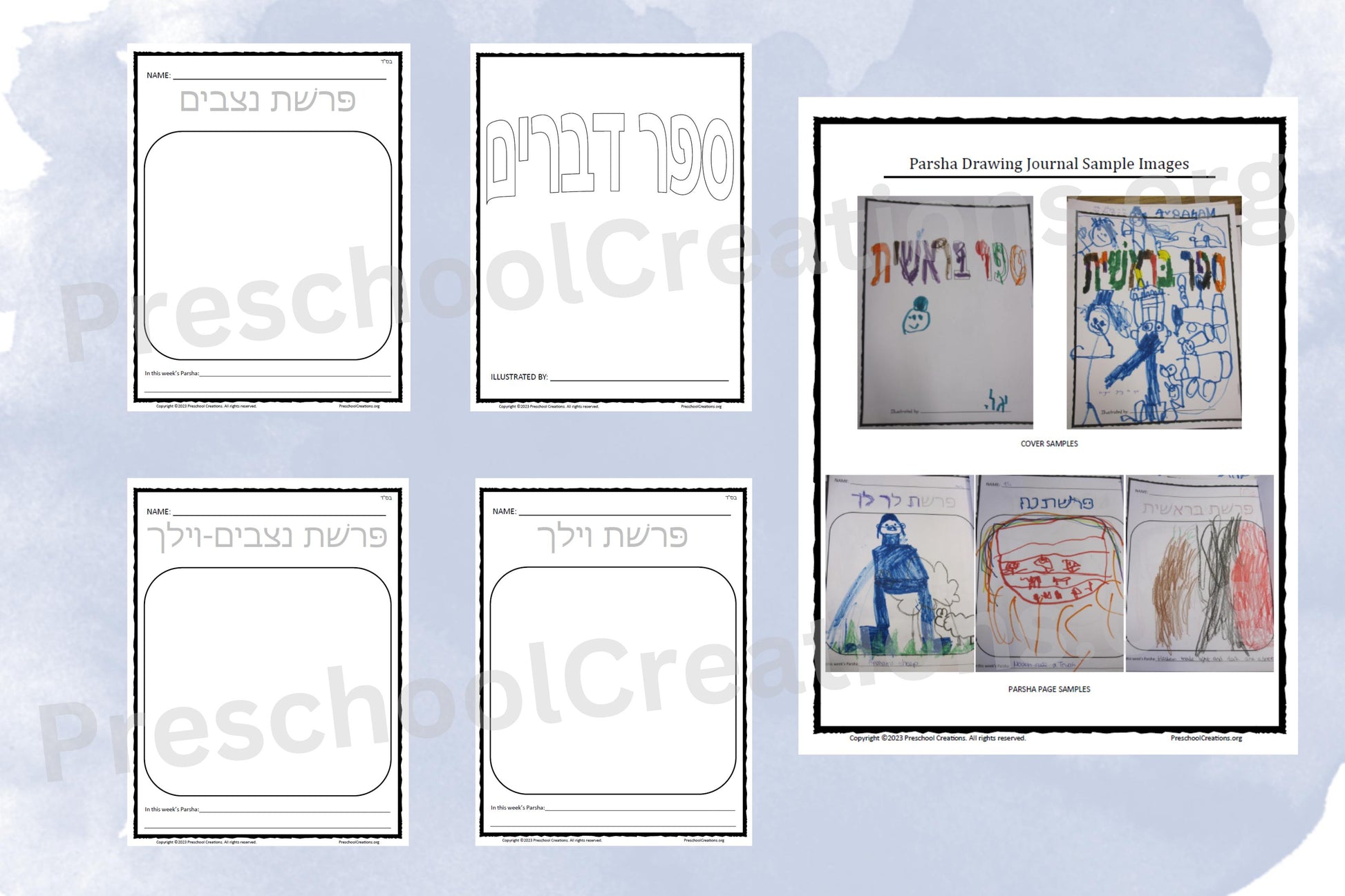 Discover our Parsha Drawing Journal, a delightful tool for young learners to engage with the weekly Parsha. Encourage creativity and storytelling as children draw and narrate the Parsha independently. Watch their skills and confidence grow with each page.