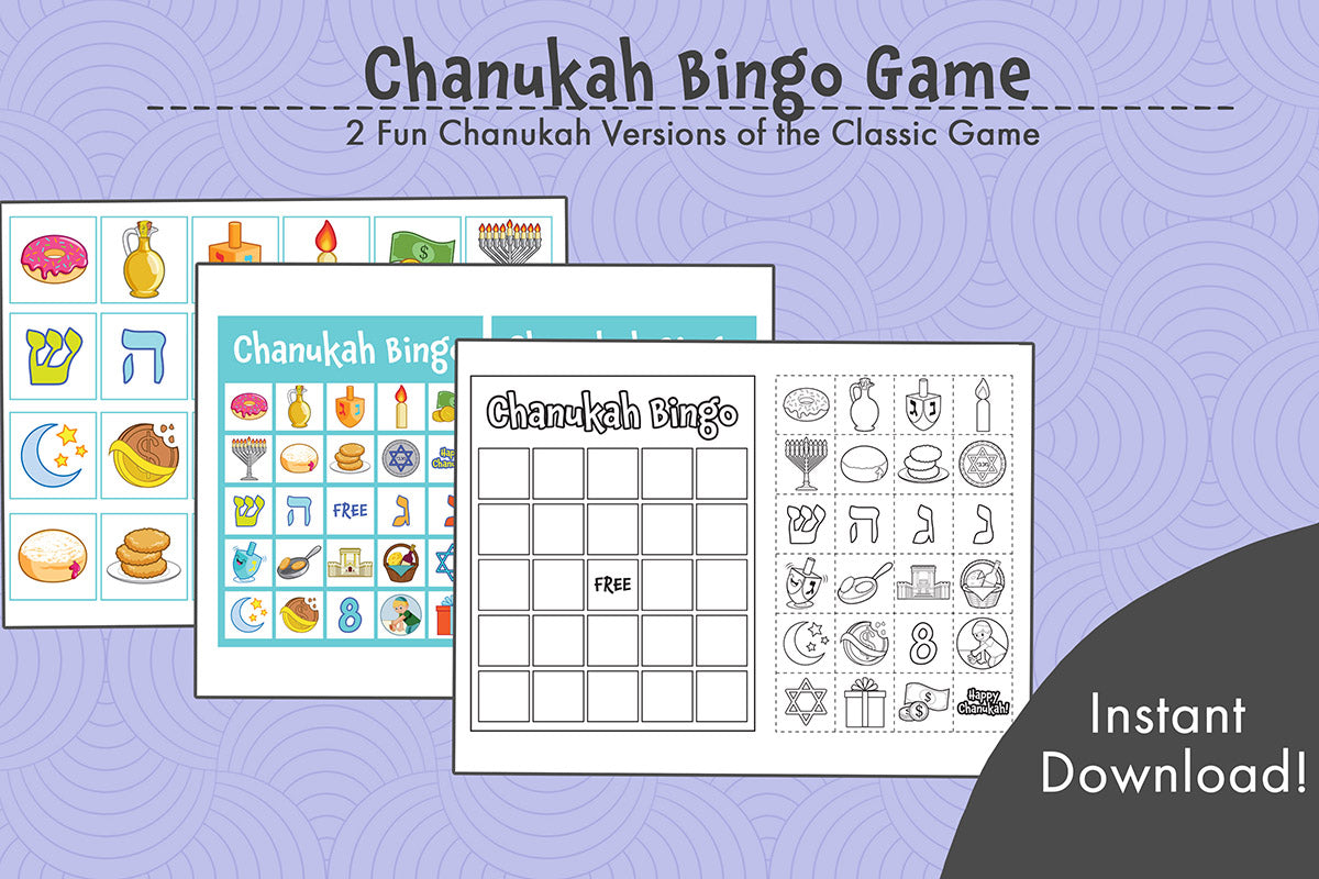 Chanukah bingo game! Make your hannukah curriculum interactive with this fun Chanuka bingo game. Perfect for your home or early education and preschool classroom. Enhance your Channukah lessons with this adorable Hanukah bingo!