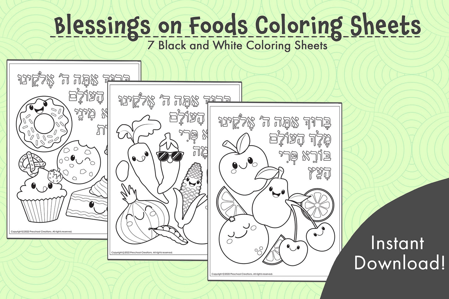 Whimsical coloring sheets, depicting the Brachot (blessings) said over different types of food. Perfect for your preschool classroom or home. Bring the Brachos to life with these adorable coloring sheets. Enhance your brachot curriculum and increase student engagement.