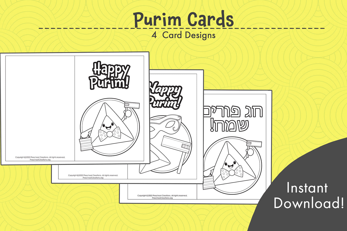 Printable Purim cards for you to send to family and friends to wish them a Happy Purim. The inside is blank so you can write whatever you'd like and you can paste a photo in it as well. These Purim cards are great to add on to your mishloach manot to write a personalized message to teachers, family and friends.