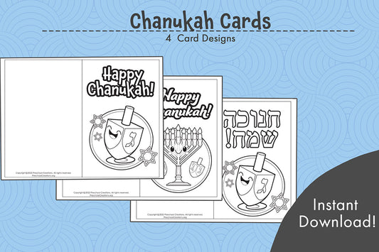 Chanukah greeting cards! Make your hannukah curriculum interactive with these beautiful Chanuka greeting cards. Perfect for your home or early education and preschool classroom. Get your students excited about hannukah with these adorable Hanukah greeting cards!