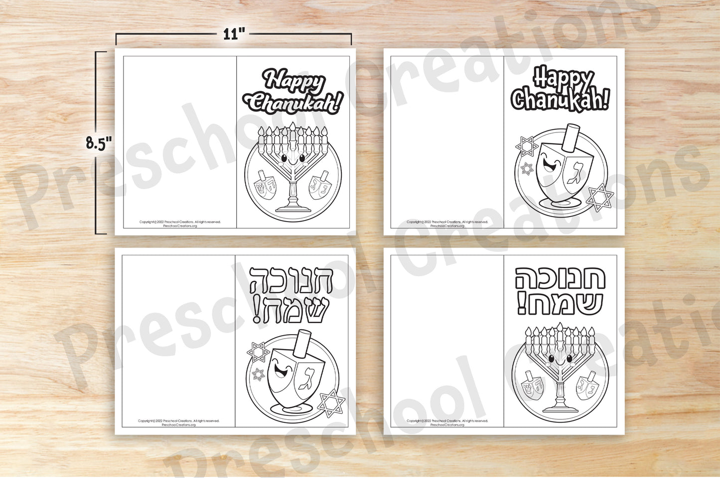 Chanukah greeting cards! Make your hannukah curriculum interactive with these beautiful Chanuka greeting cards. Perfect for your home or early education and preschool classroom. Get your students excited about hannukah with these adorable Hanukah greeting cards!