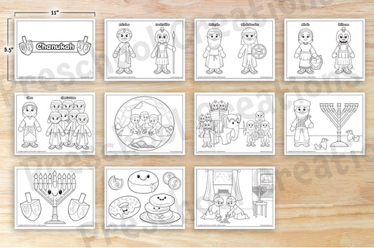 Chanukah coloring sheets! Make your hannukah curriculum interactive with these fun Chanuka coloring pages. Perfect for your home or early education and preschool classroom. Enhance your Channukah lessons with these adorable Hanukah coloring pages!