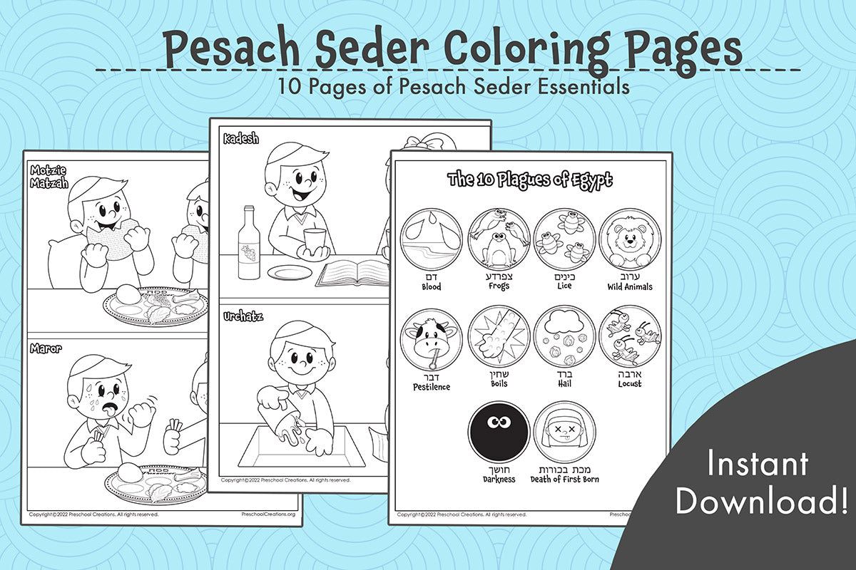 10 Black and white coloring pages depicting scenes from the Pesach seder and all the steps of the seder. Coloring pages are a great addition to your Pesach unit, you can send them home with your students to color while their parents prepare for Pesach/passover or use them in class.
