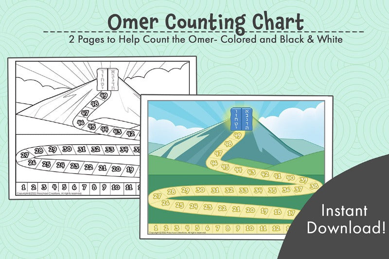 A beautiful Omer counting chart for your to count the Omer daily until Shavuot. A full color and a black and white version of the sefiras ha'omer counting chart. You can send home the black and white version for the kids to color and keep track at home. You can use the color version in your classroom to count the omer as a class.