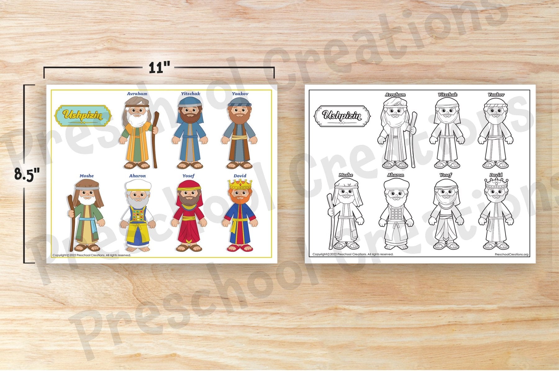 Adorable artwork to decorate your sukkah. Beautiful full color art depicting the 7 Ushpizin, sukkot guests that visit on sukkos. Black and white for kids to color in. Sukkah decor.