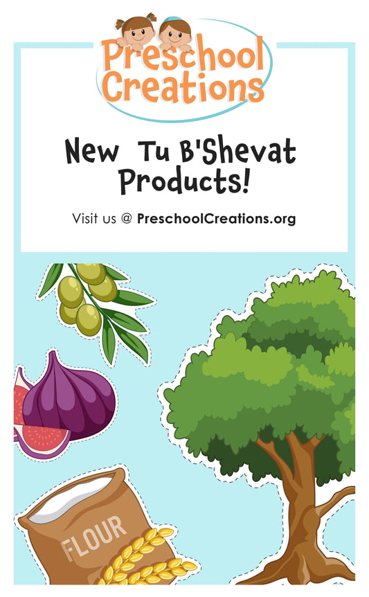 New Tu B'shevat products available